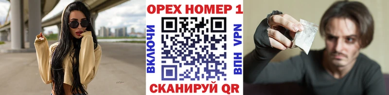 КОКАИН Боливия  OMG ТОР  Бор 