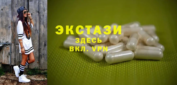 меф Баксан