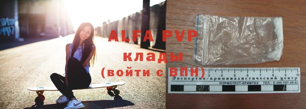 круглые Балабаново