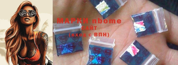 круглые Балабаново