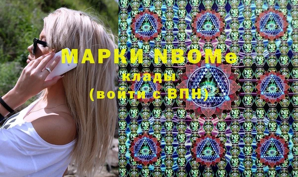 меф Баксан