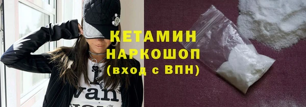 меф Баксан