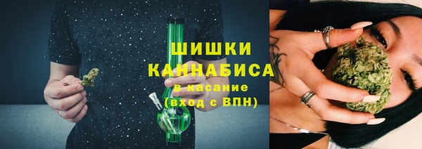 бошки Балахна