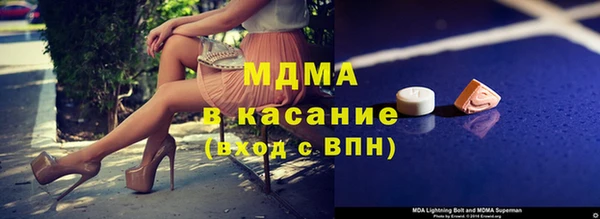 меф Баксан