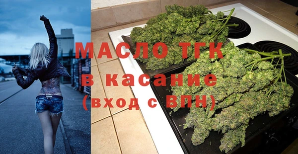 меф Баксан