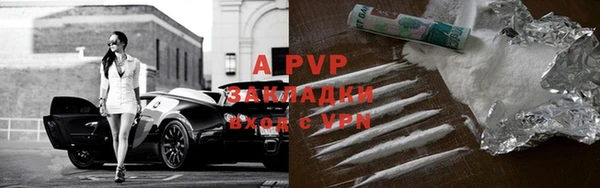 меф Баксан