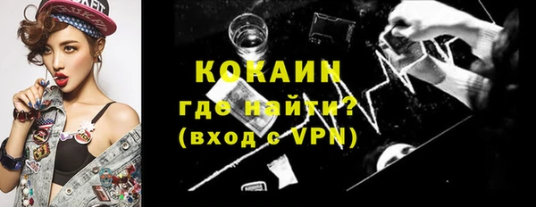 круглые Балабаново