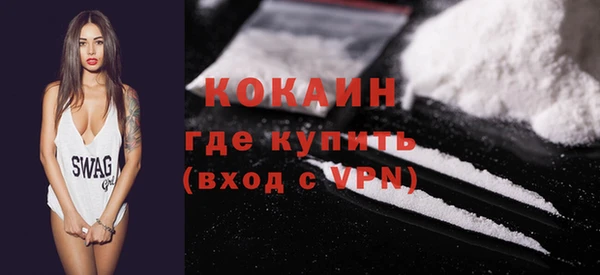 бошки Балахна