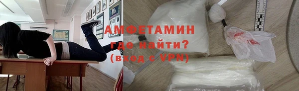 меф Баксан