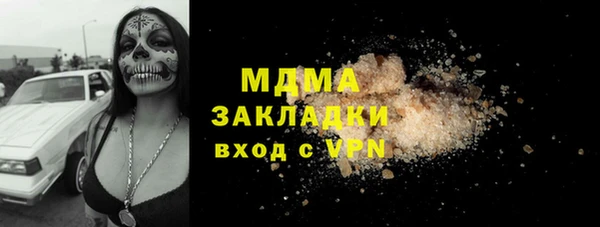 меф Баксан