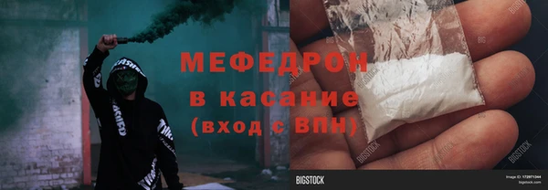каннабис Семикаракорск