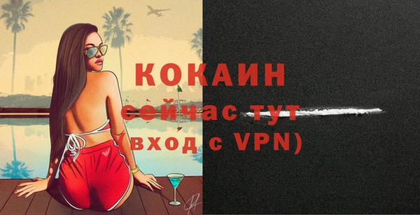 круглые Балабаново