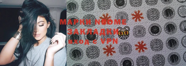 круглые Балабаново