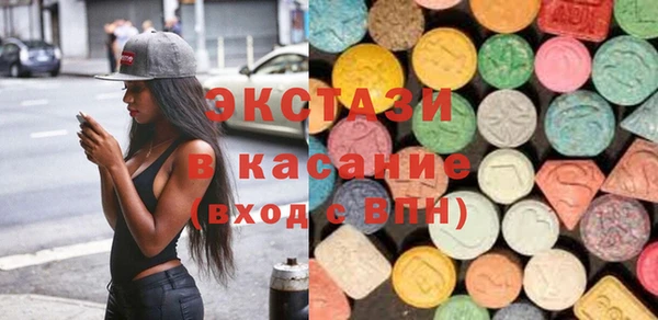 бошки Балахна