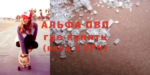 круглые Балабаново