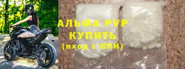 круглые Балабаново