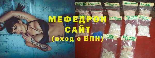 круглые Балабаново