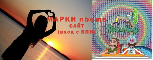 меф Баксан