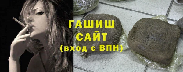 бошки Балахна