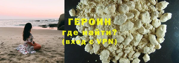 меф Баксан