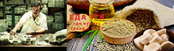 меф Баксан