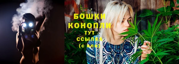 меф Баксан