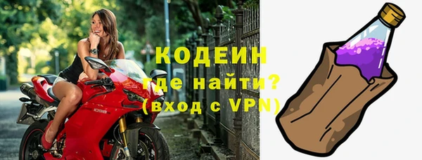 меф Баксан
