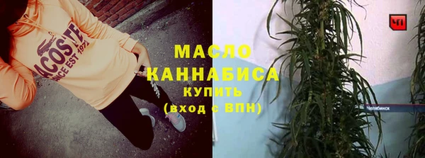 меф Баксан