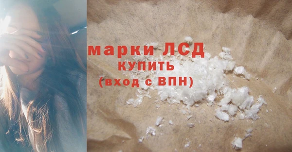круглые Балабаново