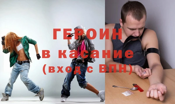 меф Баксан
