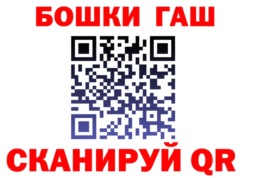МЯУ-МЯУ 4 MMC зеркало это KRAKEN Бор