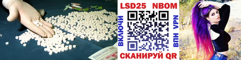 что такое наркотик  Бор  ЛСД экстази ecstasy 