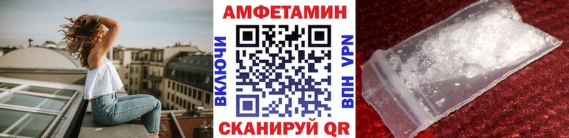 Первитин пудра Бор